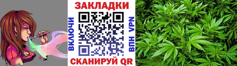 Галлюциногенные грибы Армянск