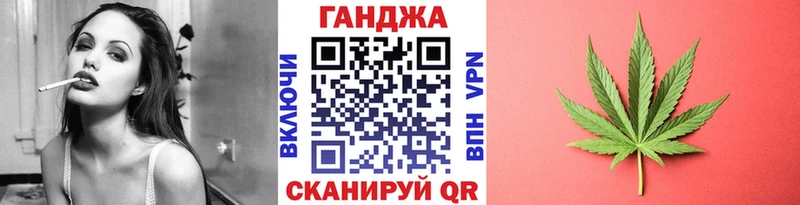 Цена Армянск Alpha PVP ЭКСТАЗИ Канабис COCAIN Меф