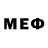 Метамфетамин Methamphetamine Jim Grimm