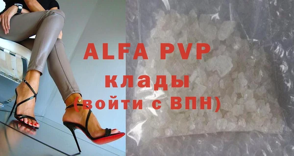 амф Приозерск