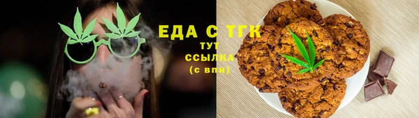 амф Приозерск