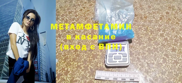 хмурый Пролетарск