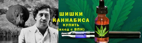 хмурый Пролетарск