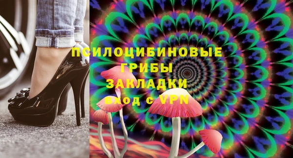 хмурый Пролетарск