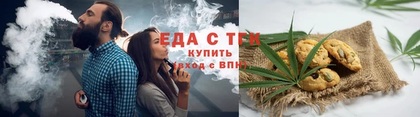 наркотики Щучье