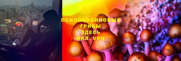 кокаин колумбия Ессентукская