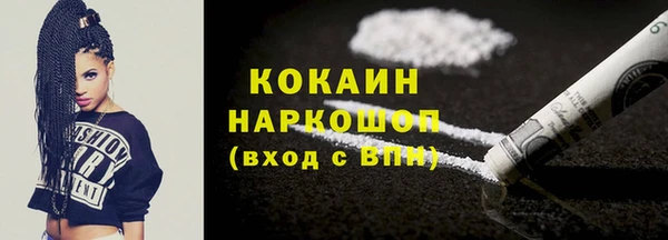 амф Приозерск