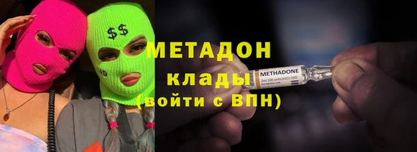 амф Приозерск