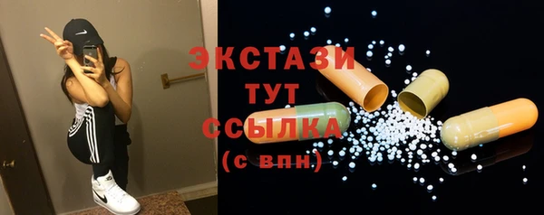 хмурый Пролетарск