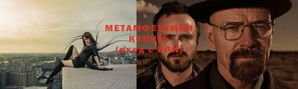 хмурый Пролетарск