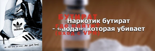 амф Приозерск
