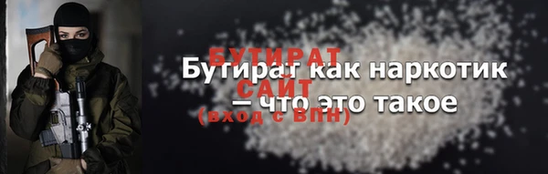 амф Приозерск