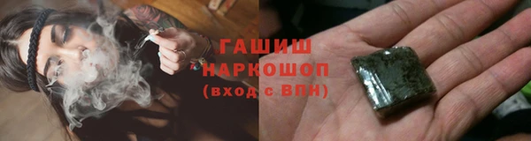 амф Приозерск