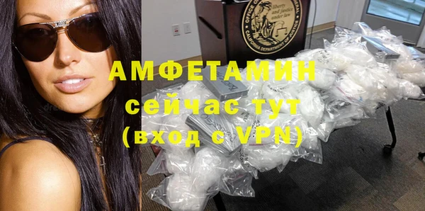 ГАЛЛЮЦИНОГЕННЫЕ ГРИБЫ Протвино