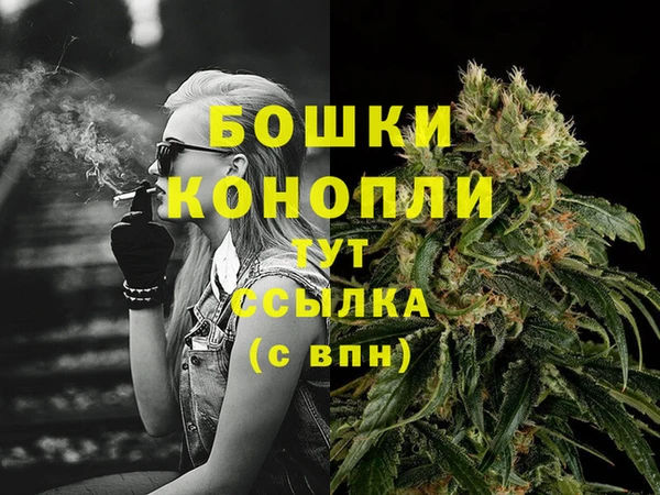 хмурый Пролетарск