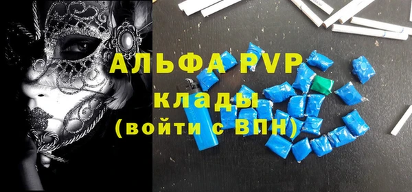 амф Приозерск