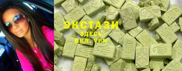 амф Приозерск