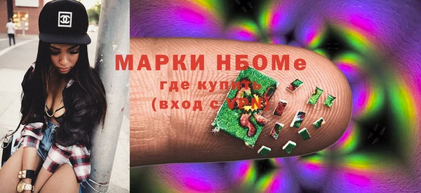 хмурый Пролетарск