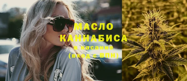 ГАЛЛЮЦИНОГЕННЫЕ ГРИБЫ Протвино