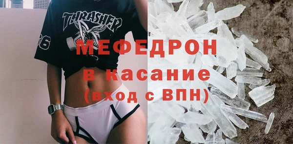 амф Приозерск