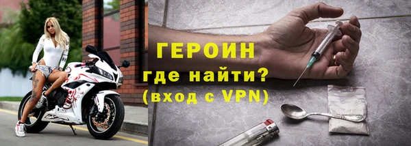 хмурый Пролетарск