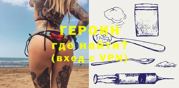 амф Приозерск