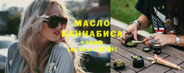 амф Приозерск