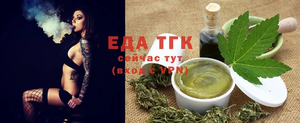 амф Приозерск