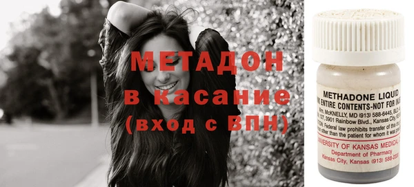 хмурый Пролетарск