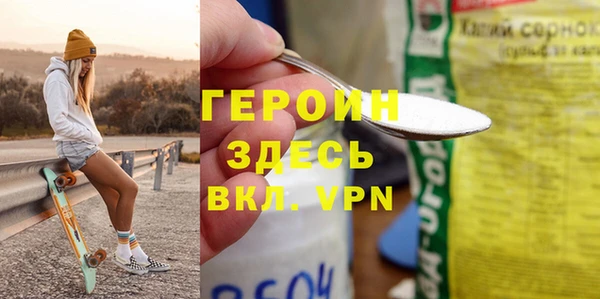 хмурый Пролетарск