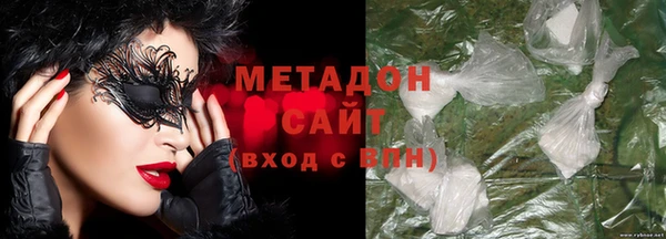 амф Приозерск