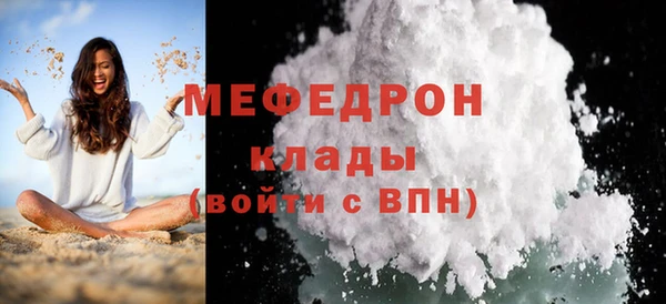 амф Приозерск