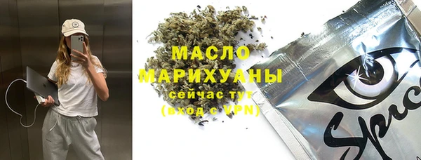 кокаин колумбия Ессентукская