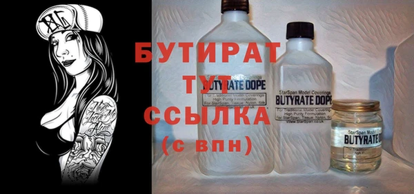 хмурый Пролетарск