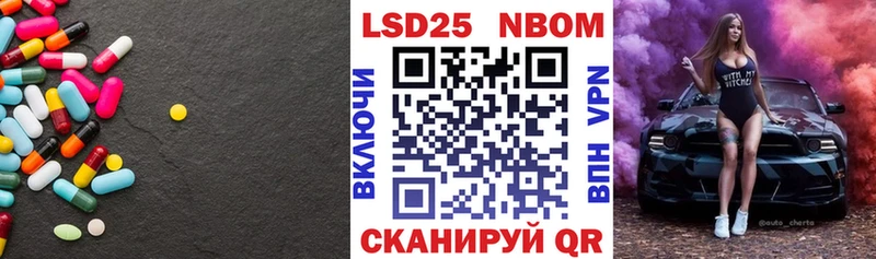 блэк спрут вход  Армянск  Лсд 25 экстази ecstasy 